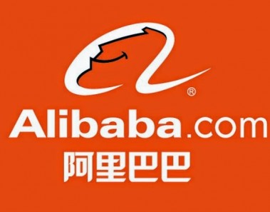 Alibaba, una salida a Bolsa histórica
