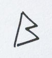 Grafología Inductiva Alfabética letra B mayúscula con las redondeces triangulares