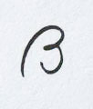 Grafología Inductiva Alfabética letra B mayúscula: el palo se adapta a las redondeces